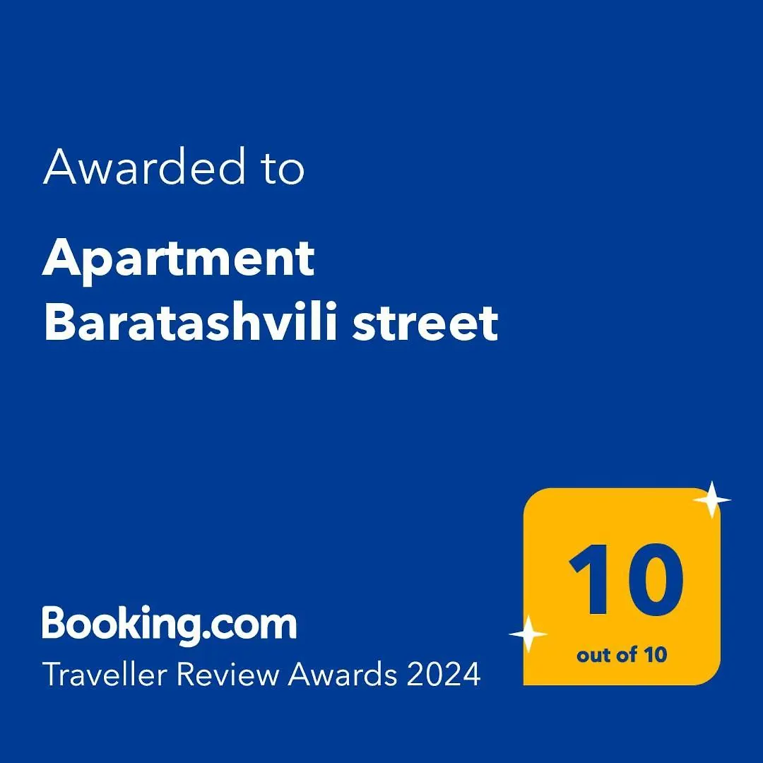 Apartment Baratashvili Street Тбилиси